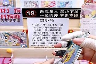 难阻球队失利！库兹马16中8空砍27分8篮板