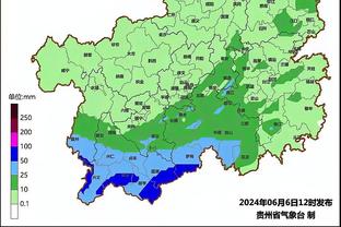 雷竞技入口版最新下载地址截图1