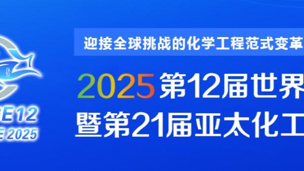 新利平台官方截图1