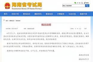 国足U23遭马来西亚绝杀！解说员：热身赛嘛，要给球员犯错余地