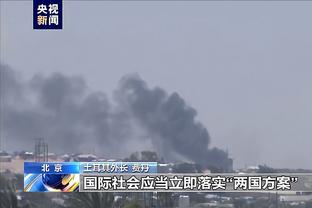 江南娱乐登录网站下载官网截图1