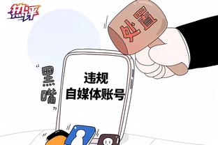 这下半场怎么打？猛龙上半场以78-43领先热火35分